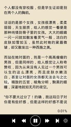 美高美游戏官方网